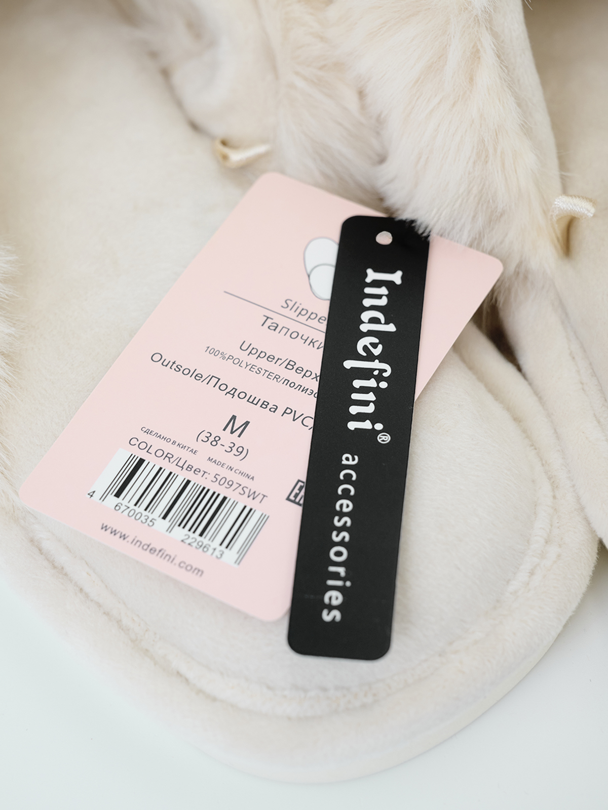 Тапочки Indefini (Арт. 5097SWT) Тапочки Indefini (Арт. 5097SWT)